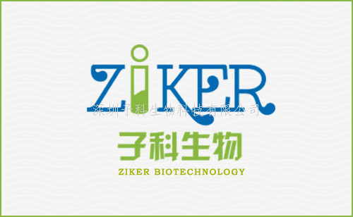pH標(biāo)準(zhǔn)緩沖粉劑(pH=6.86)