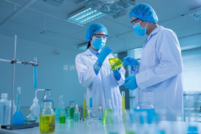 Cell揭開衰老的秘密：中國科學家發(fā)現(xiàn)免疫球蛋白的雙重作用