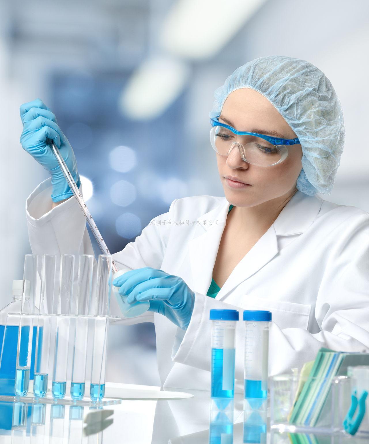 Science：跨越三十年，科學(xué)家發(fā)現(xiàn)兒童罕見的神秘大腦畸形與蛋白質(zhì)錯(cuò)誤折疊有關(guān)